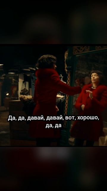 Вот это зеркало 😅 #фильмы #кино #сериалы #моменты