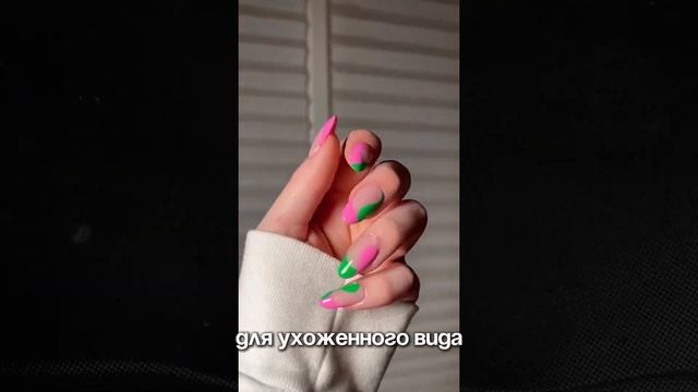 Cекреты, которые сделают тебя красивым