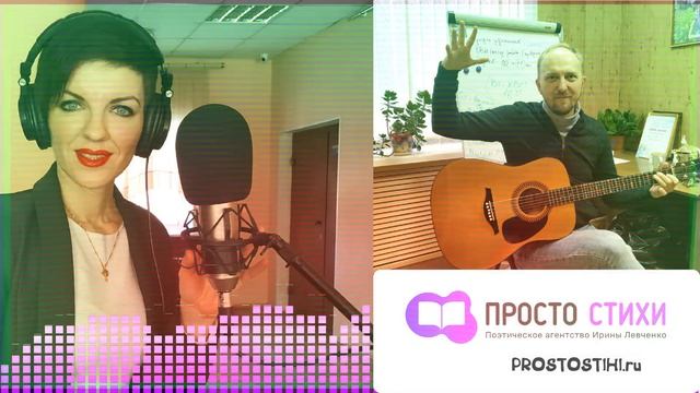 Гимн войсковой части - автор слов и музыки Ирина Левченко