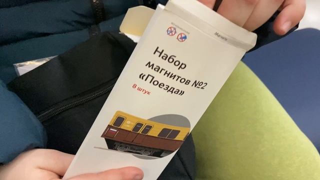 Сувениры из метро