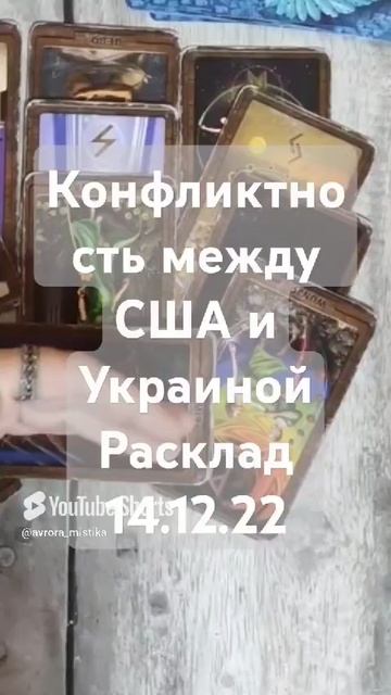 Видео WhatsApp 2025-02-28 в 21.56.30_e101e021