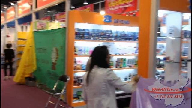 Canton Fair 2013 2 сессия окончание 2 дня сессии