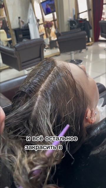 #колористобучение #колористика #колористиваново #повышениеквалификации #обучениепарикмахер