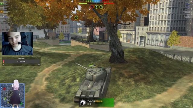 Набор в клан . VIRTUS_LAN [V_LAN] . Стрим World Of Tanks Blitz