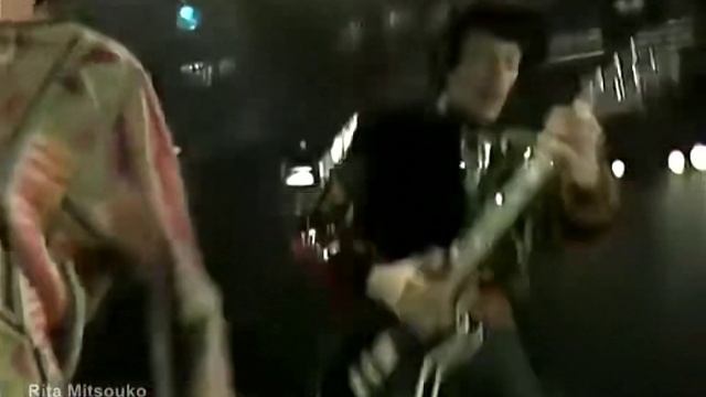 Les Rita Mitsouko - C'est comme ça