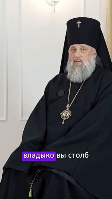 НЕЛОВКАЯ СИТУАЦИЯ #православие #вера