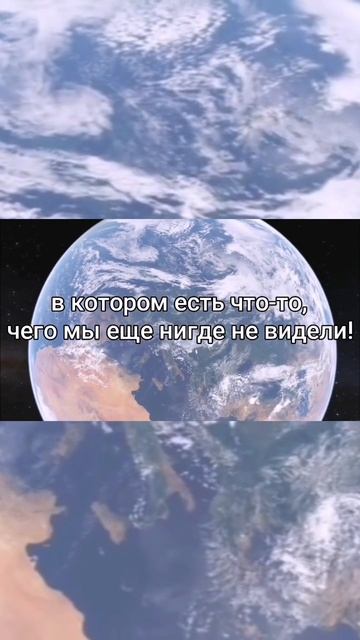 Введение в биологию