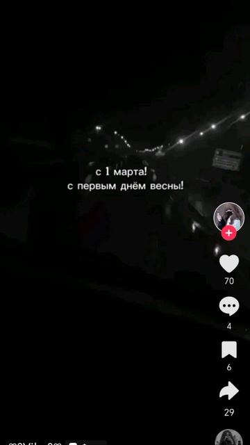 #лололошка