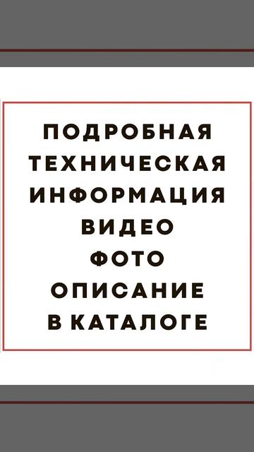 Линия по розливу в пластиковые бутылки