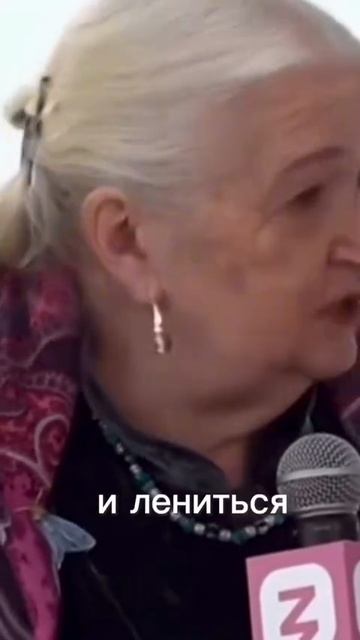 Золотые слова.