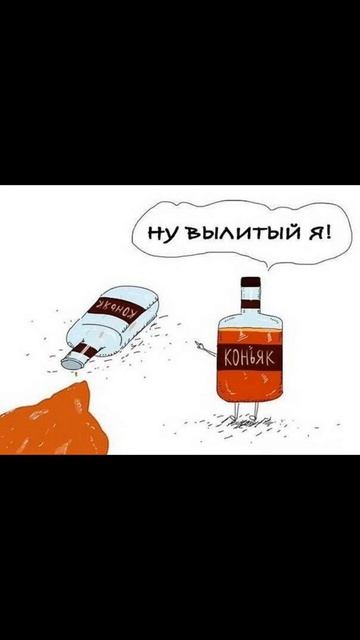 Часто используемые фразы