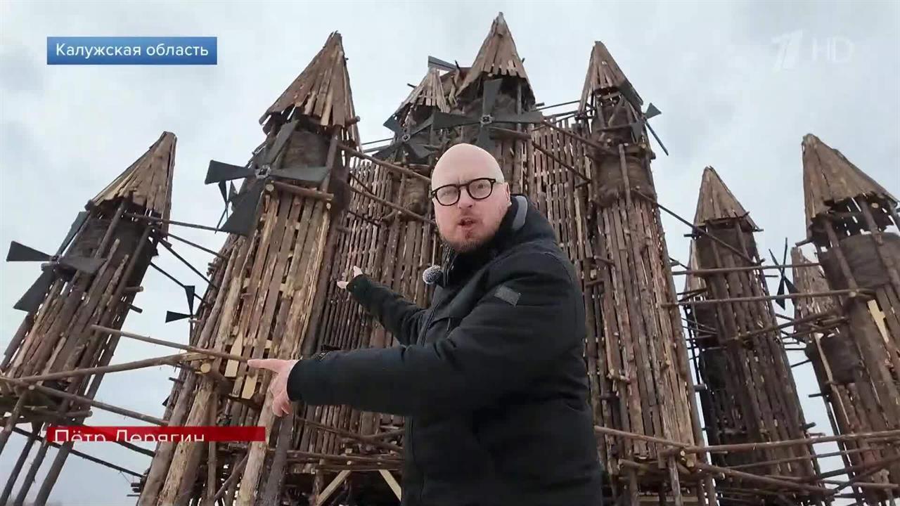 Деревянный замок сожгли на Масленицу в "Никола-Ленивце": видео