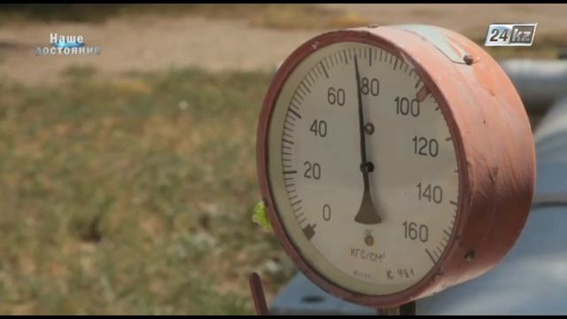 Наше достояние. Газохранилище «Акыр-Тобе»
