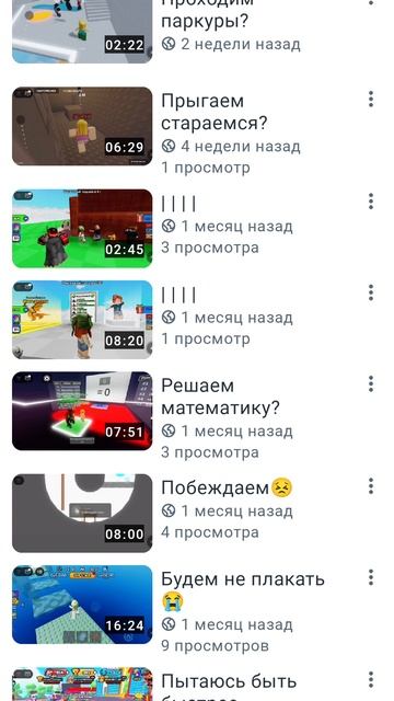 Добиваемся итогов.💙🐤