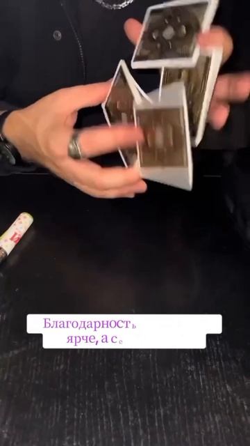 Игры ⚽ #гейминг #летсплей #стрим #мемыигры #топигр