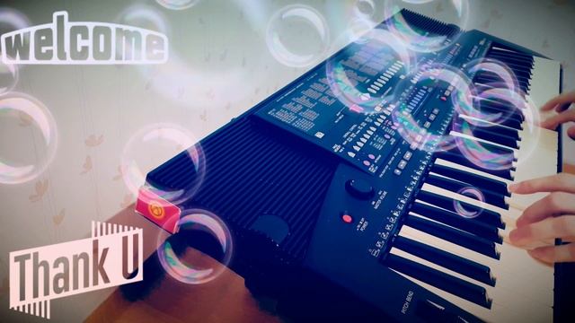 Бек Борбиев Балдыз балдыз YAMAHA 510 Той ыры