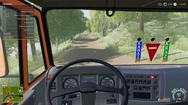 РАБОТАЕМ НА КАМАЗЕ. ПРОИЗВОДСТВО ТОПЛИВА. СКОЛЬКО МОЖНО ЗАРАБОТАТЬ. FARMING 19