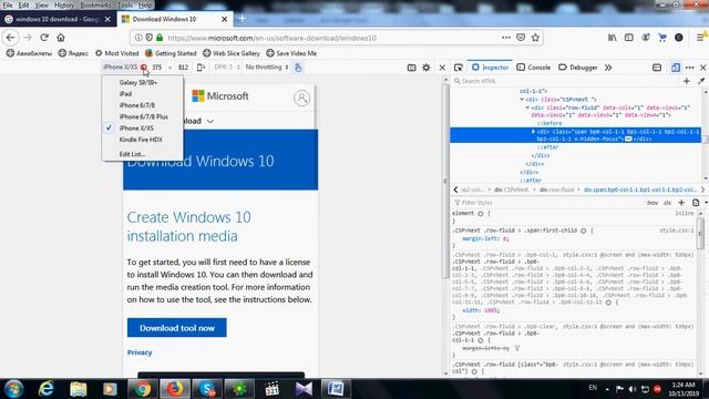 How to download Windows 10 ISO File without any tools from Microsoft com