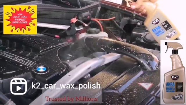 #k2 #best #waterless #Akra #Engine #cleaner #degreeser #BBQ #rust #remover #multiple #purpose #unde