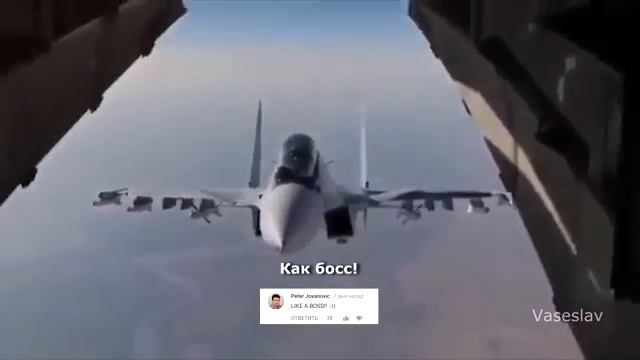 Лётчик асс