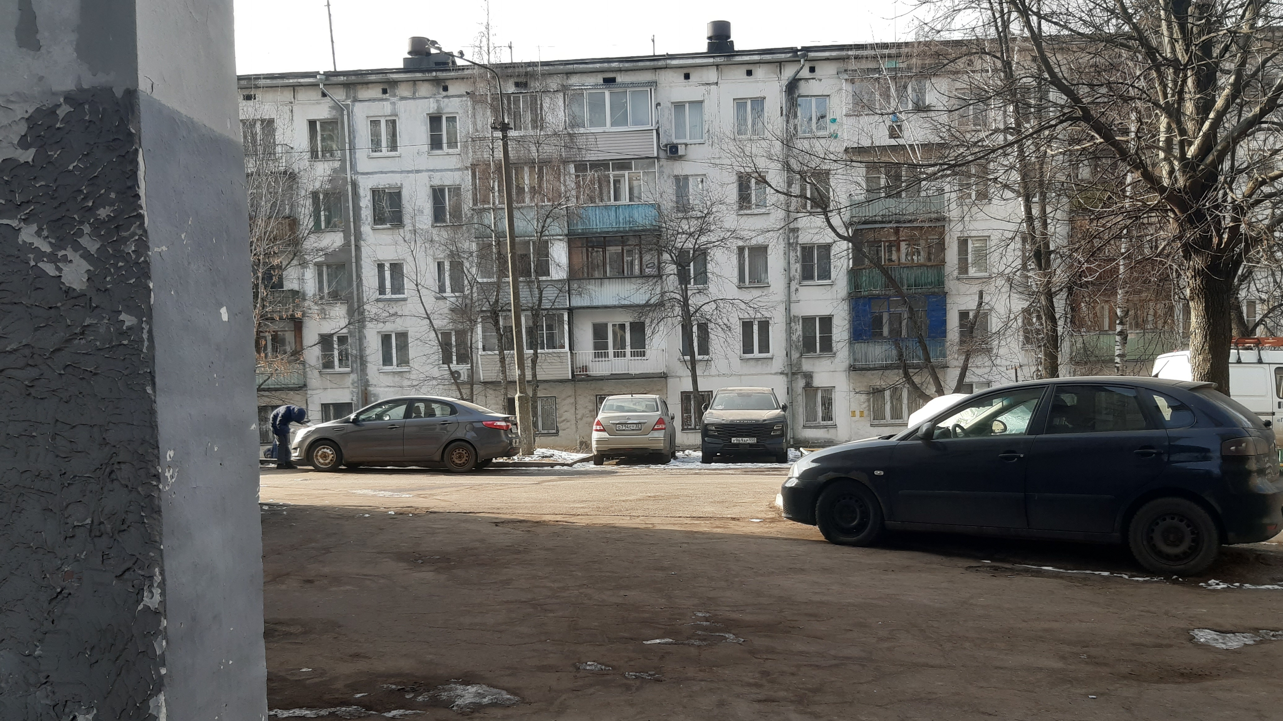 показываю лицо часть 2