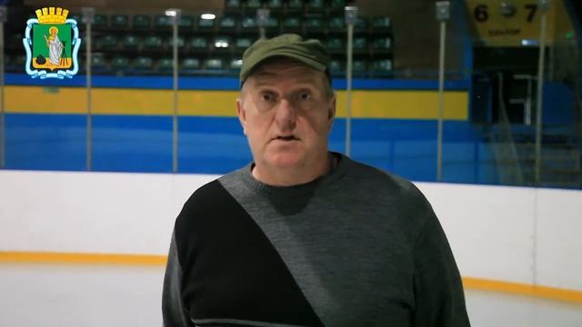 В СК "Снежинка" поступает новое оборудование
