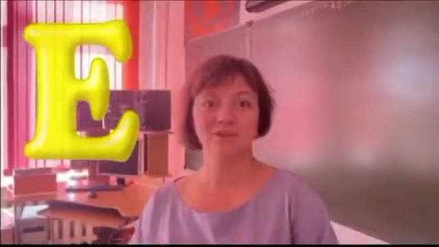 11 января 2024 г.