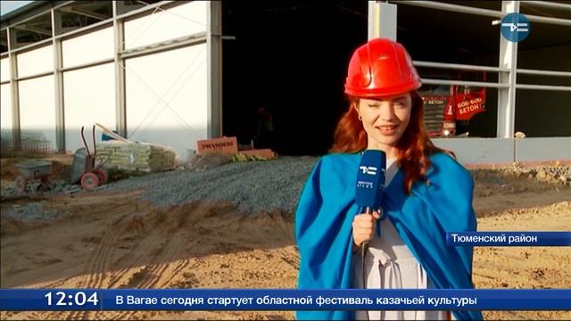 Время инвестпроектов