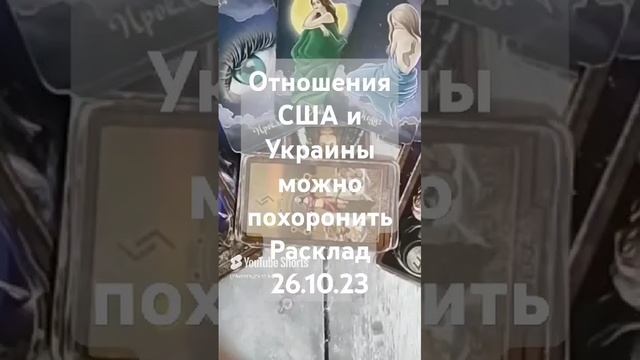 Видео WhatsApp 2025-03-01 в 18.18.10_23927fbd