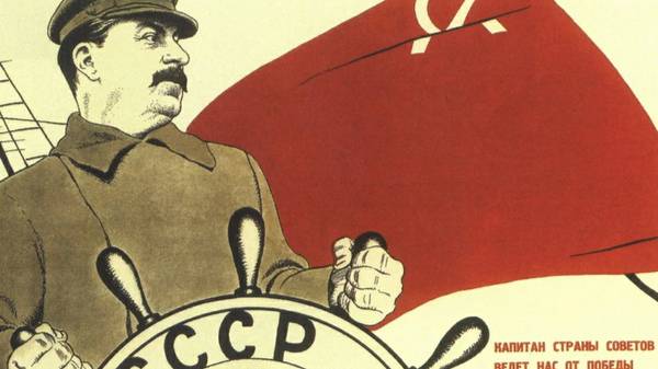 СССР 20 лет 01 Роль Сталина