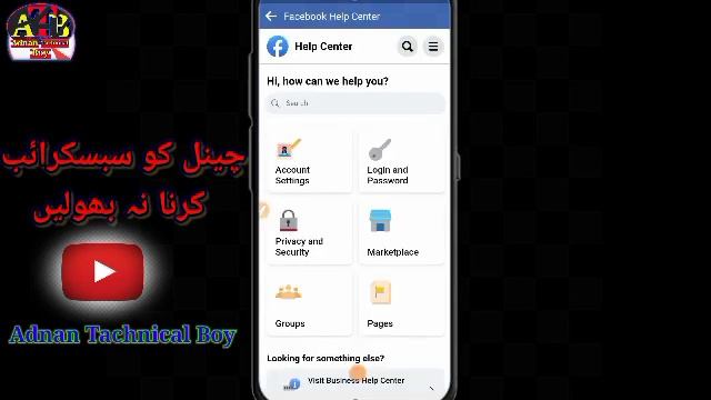 how to turn on professional mod on Facebook| convert Facebook profile to page| Fb new update 2022