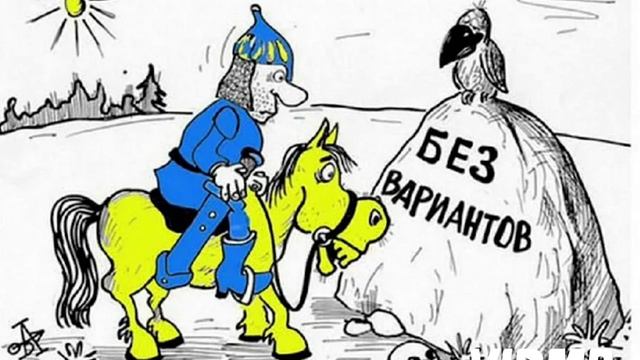 Субботний мошенник с поломанным ртом 😜