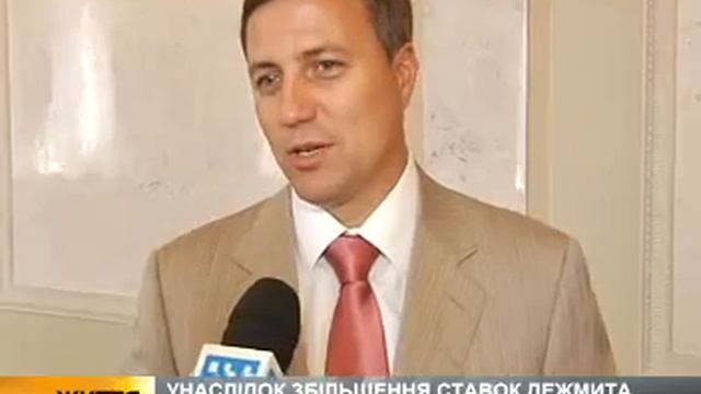 Некоторые пошлины увеличатся в 200 раз