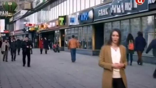 Осторожно,мошенники! Канал ТВЦ