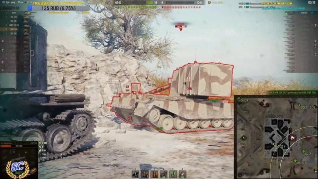 Техника на заказ WOT World of Tanks LIVE