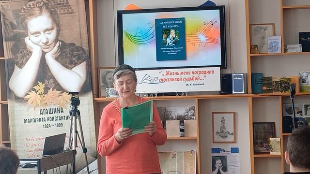 "Путь непростой поэта-женщины всегда...". Читает автор Анастасия Сашкина.