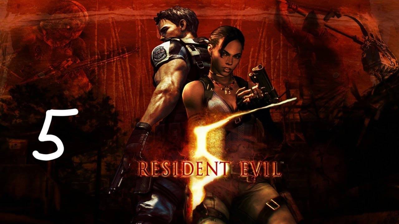 Прохождение Resident Evil 5 #5 (Саванна) coop ft. VANESSA