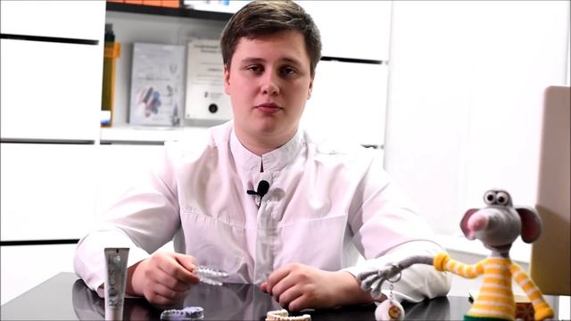 УКРЕПЛЕНИЕ ЗУБОВ