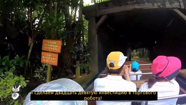 ZZаруба. Двадцать девятый удар ROBOвладельца