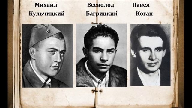 ГОЛОС ДРУГА. (Борис Слуцкий)