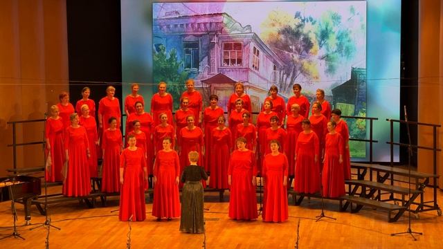Хор Лад, Не забывай, 01 марта 2025