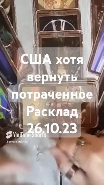 Видео WhatsApp 2025-03-01 в 18.18.20_c8d37701