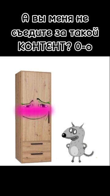 А знаете с каким я таблом сидела когда делала это видео?😀...
