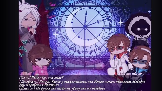 ! НА 2X! Рякцыя на Рому и Лололошку 1/1[Лололошка, Джон, Джодах, Смотрящий, Рома] Рякцыя на заказ