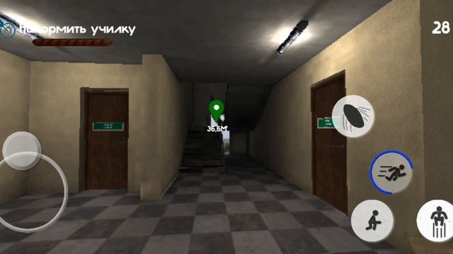 🏫😈🥖😈🌭🧑🔧👩🏫4(1