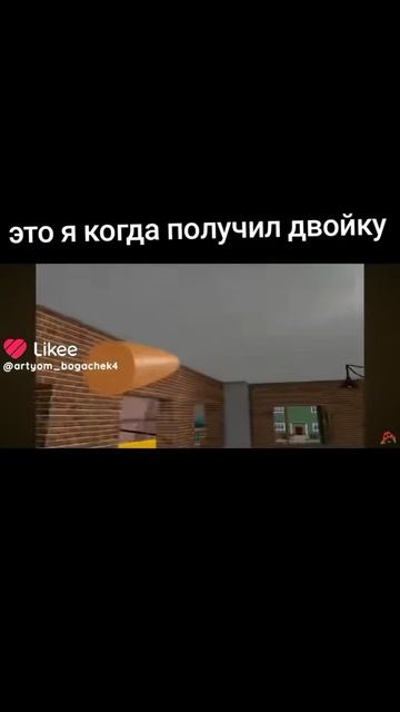minecraft крутой
