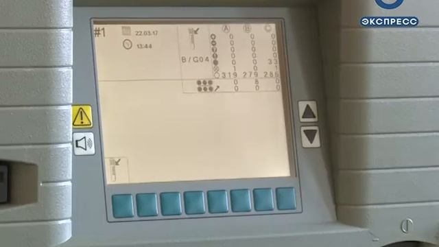 В Пензенской области снизилась заболеваемость туберкулезом