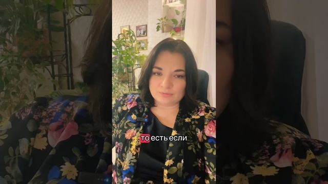 Конфликты