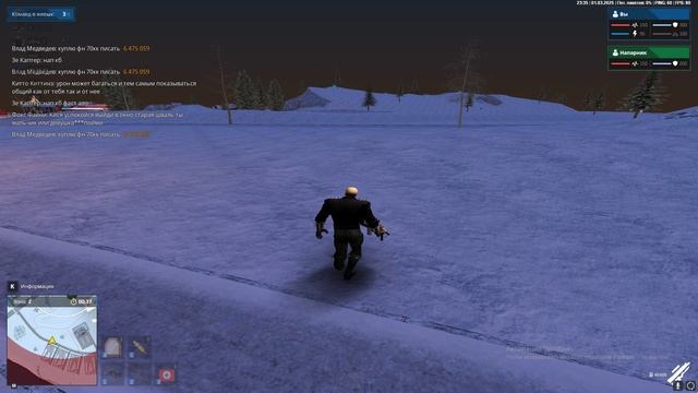 Grand Theft Auto  San Andreas 2025.03.02 - 03.35.38.04.DVR - Trim