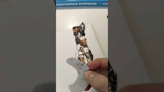 Небольшой подробный туториал как склеить бумажную собаку:3 ИДЕЮ СОБАКИ НЕ БРАТЬ!!!!!👏